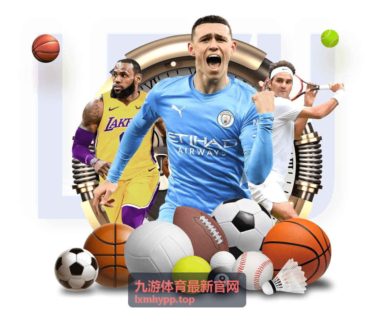 九游体育最新官网品牌动态与活动公告栏目配图